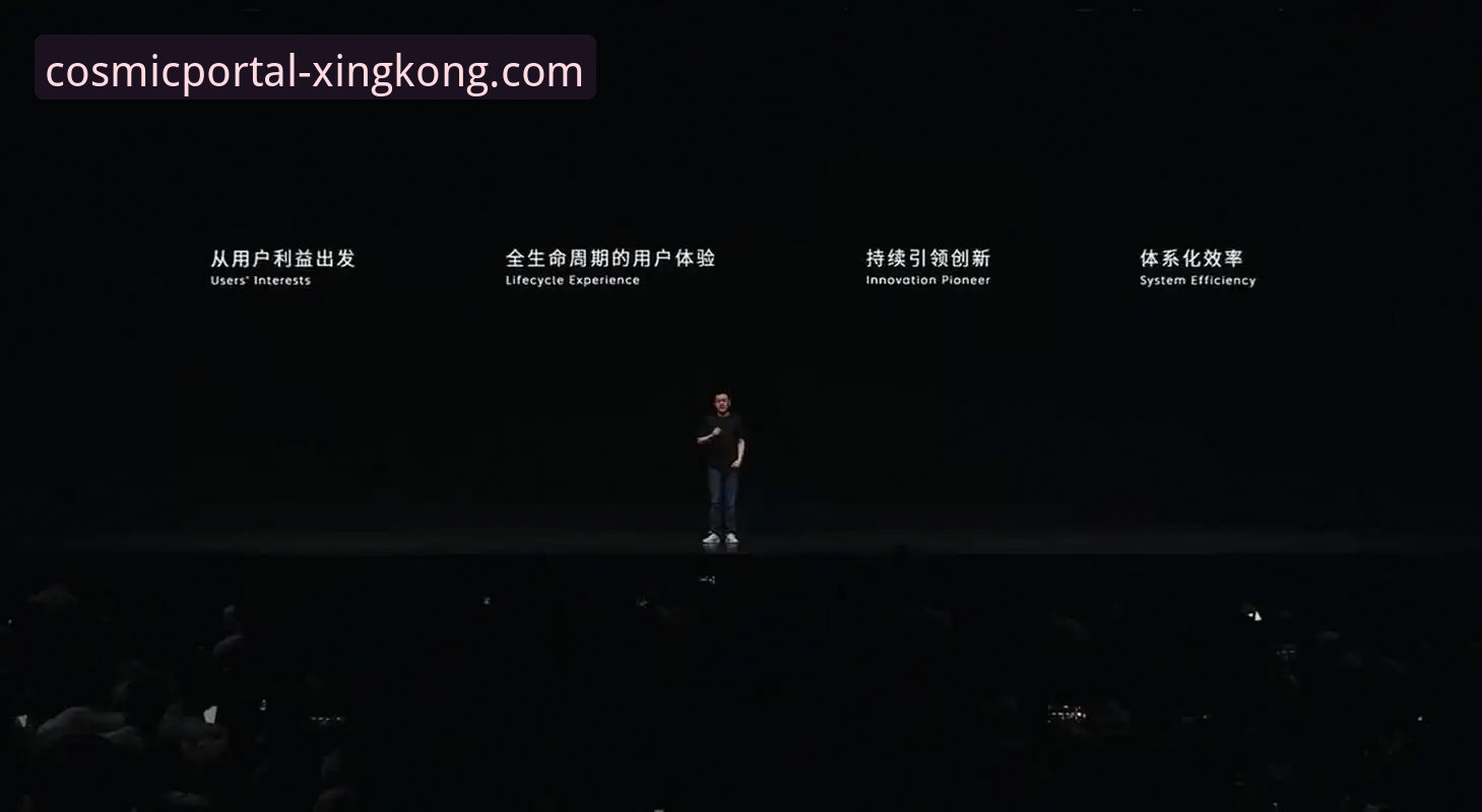 星空入口最新版v2.2.0详解：趋势、特点与用户体验