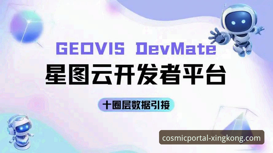 星空入口靠谱吗常见问题 星空入口平台靠谱吗?用户常见问题全面解析与深度分析