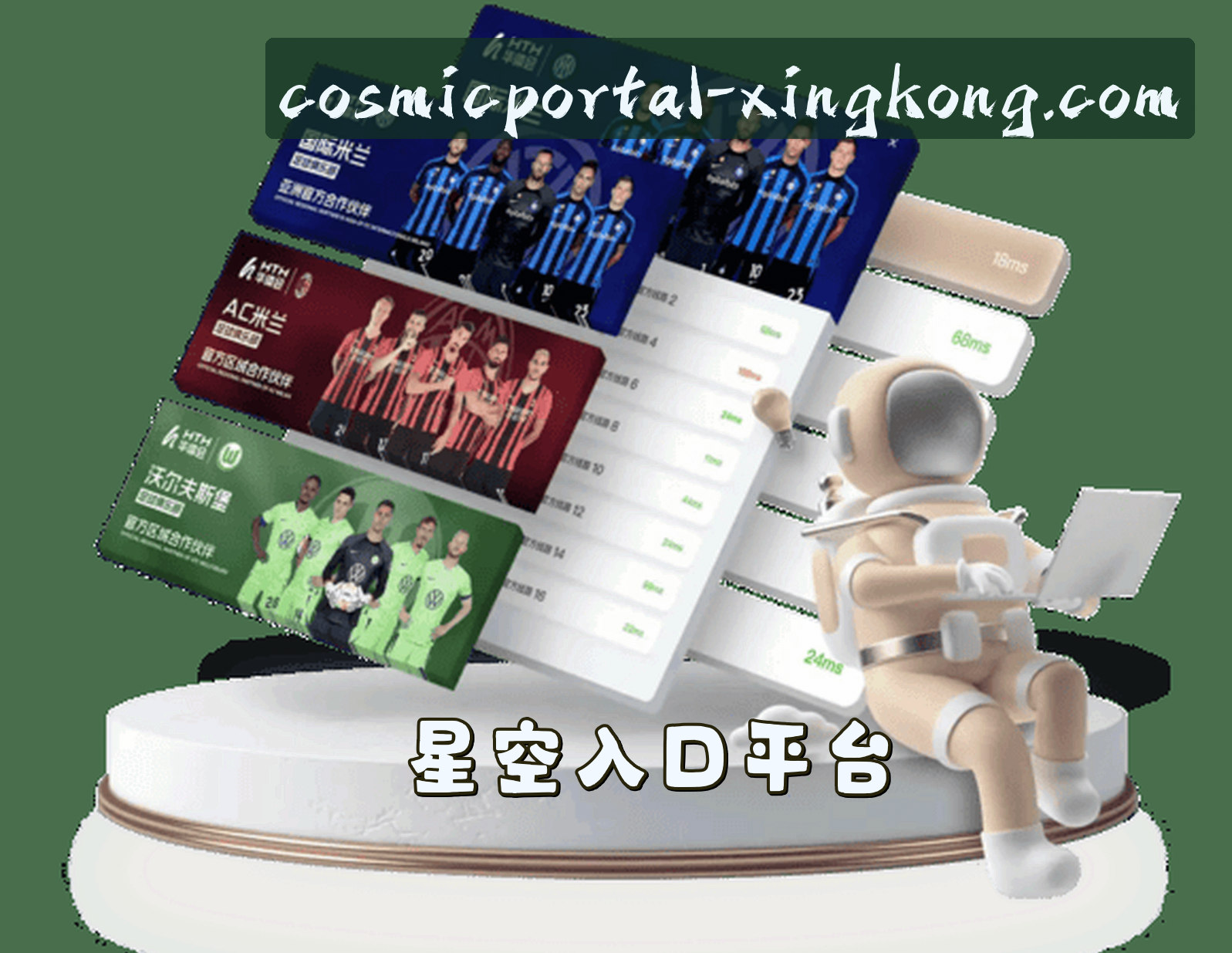 关于我们关于我们信息