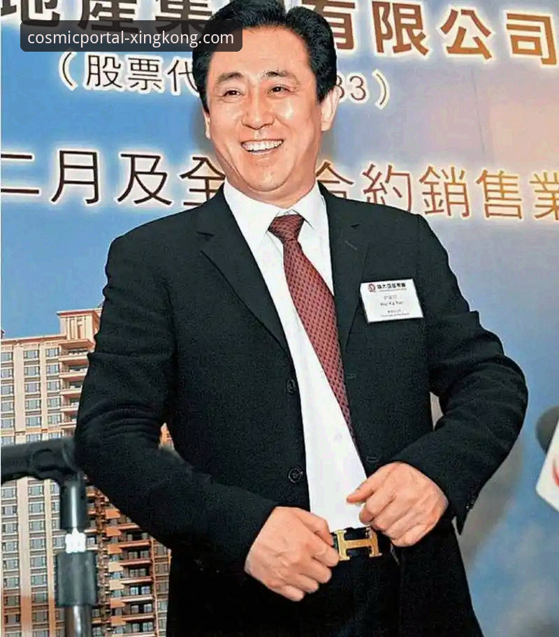 从足球辉煌到法庭审判：许家印案深度解析与数字信息获取指南